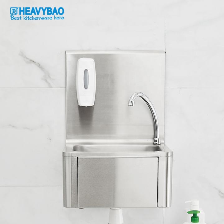 Heavybao Kitchen Stainless Steel Knee Operated Wash Basin Wholesale B2B Pricing Outlet