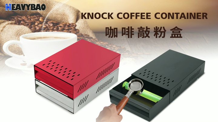 Heavybao Stainless Steel Espresso Coffee Knock Box With GN Pan Coffee Grounds Knock Box With Wooden Base Discount Factory