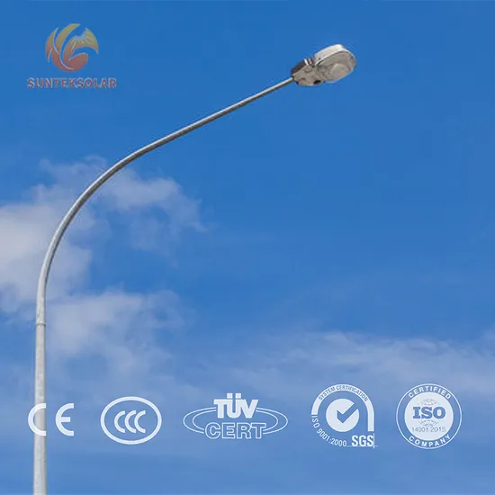 Outdoor Lamp Integrated LED Street Light 30W 60W 90W 120W