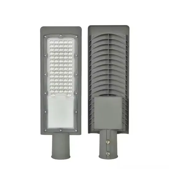 Outdoor New Model LED Street Light IP66 Street Light LED