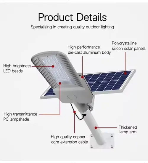 Solar Street Light Die-Cast Aluminum Waterproof IP65 Rating RoHS Certified