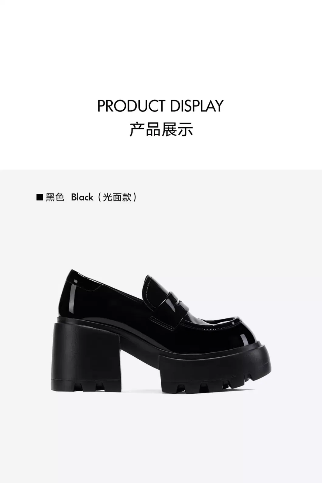 New Fashionable Thick-Soled Height-Increasing Loafers Genuine Leather Small Leather Shoes for Women