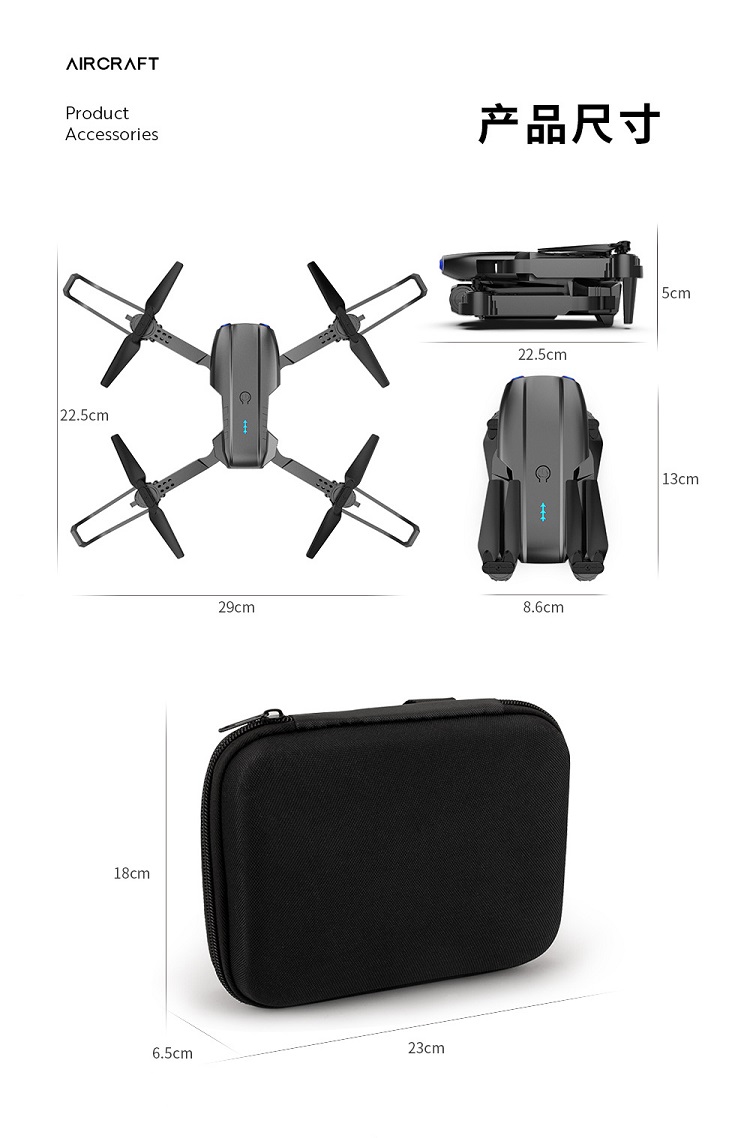 E99 Cheap Drone 4K Intelligent Three sided Obstacle Avoidance Beginner's Birthday Gift Radio-controlled Aircraft Drone