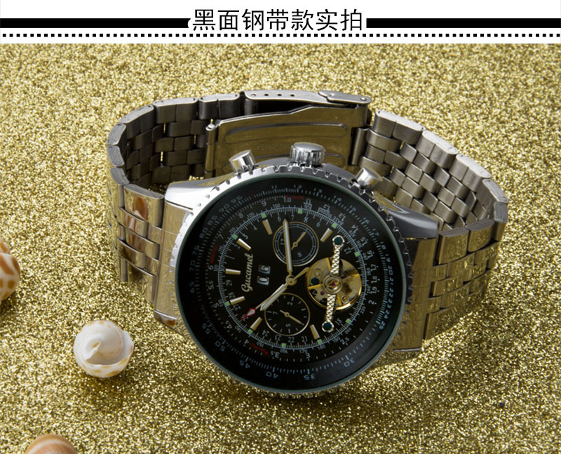 GUCAMEL Flying Series Golden Bezel Scale Dial Design Stainless Steel Mens Watch Top Brand Luxury Automatic Mechanical