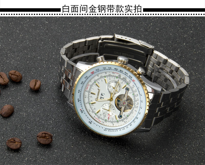 GUCAMEL Flying Series Golden Bezel Scale Dial Design Stainless Steel Mens Watch Top Brand Luxury Automatic Mechanical