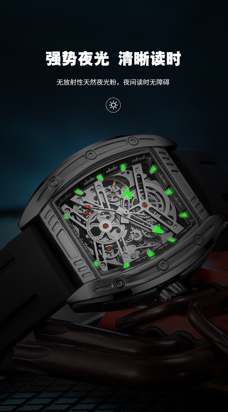 MEGIR 8601 Men's Luxury Fashion Automatic Watch New Sport Mechanical Design Waterproof Luminous Wristwatch Relogio Business