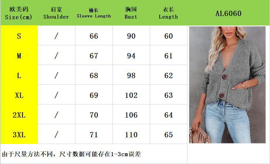 2024 Spring Soft Fashion Lady Loose Casual Twist Thick Thread Knit Long Women Cardigan Sweater Clothing