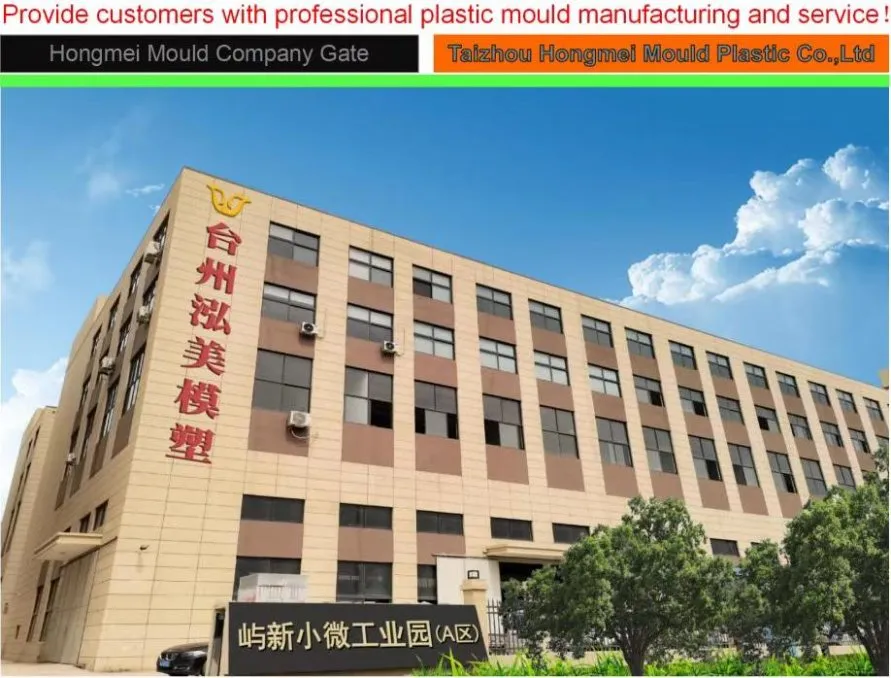 Hongmei Made in China Factory Garden Flower Pot Tooling Plastic Injection Mold