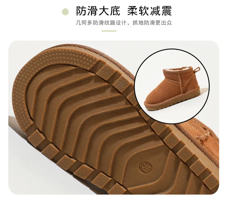 2022 New Bear Shoes Spring Fall Children′ S Daddy Shoes056