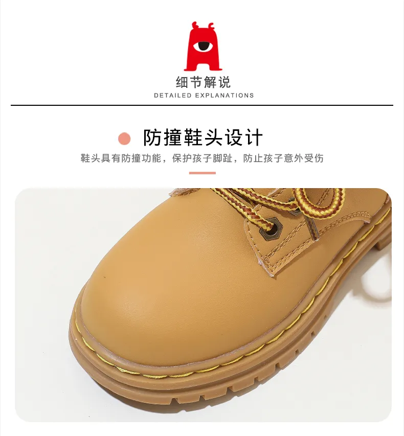 2022 New Bear Shoes Spring Fall Children′ S Daddy Shoes057