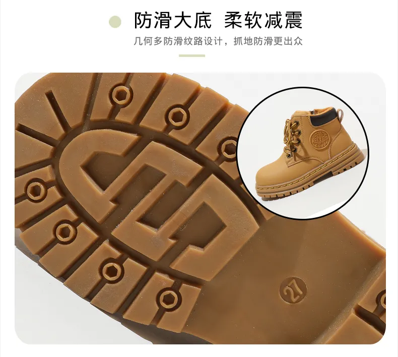 2022 New Bear Shoes Spring Fall Children′ S Daddy Shoes057