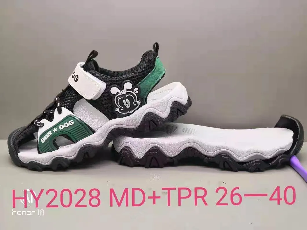 2023 New Sports Running Shoe Soles for Making Raw Rubber Custom Colors Sneaker Walking Shoes Soles018