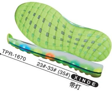 Kids TPR Sole with Light