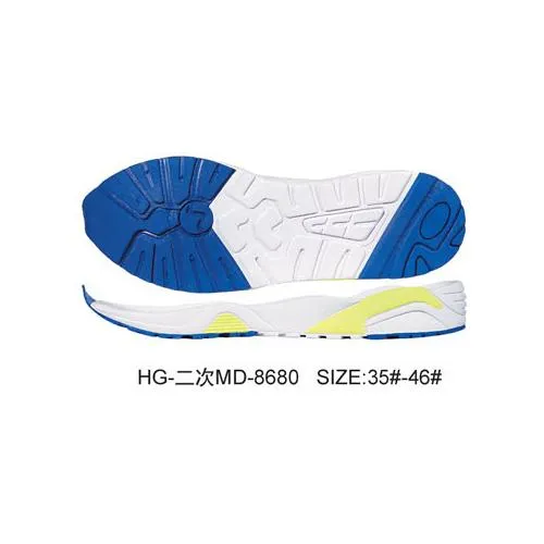 Phylon Sole Best Quality MD Sneaker Sole008