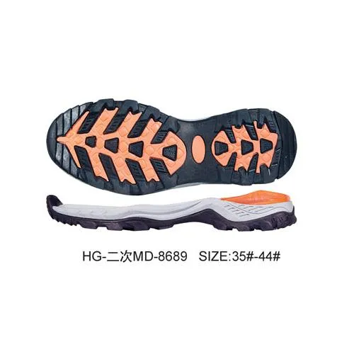 Phylon Sole Best Quality MD Sneaker Sole008