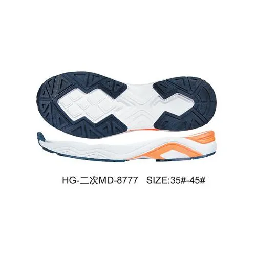 Phylon Sole Best Quality MD Sneaker Sole010