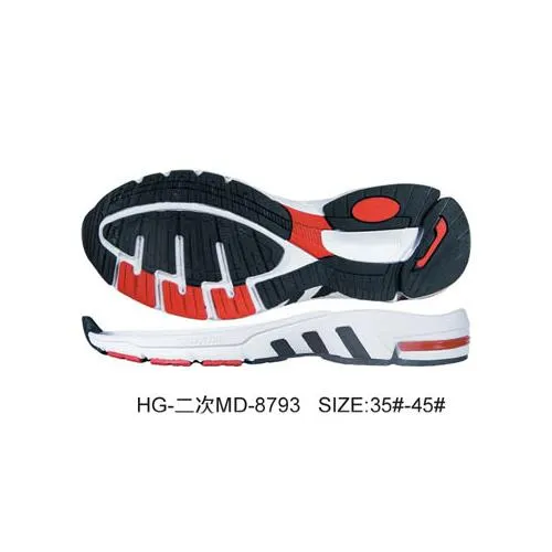 Phylon Sole Best Quality MD Sneaker Sole010