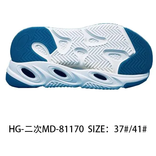 Phylon Sole Best Quality MD Sneaker Sole0117