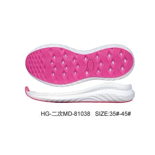 Phylon Sole Best Quality MD Sneaker Sole013