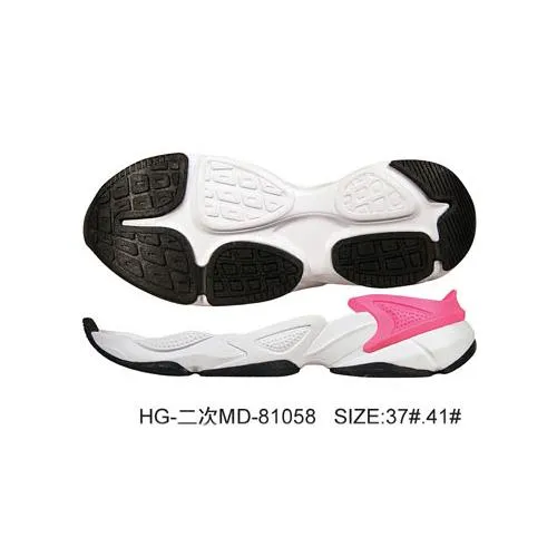 Phylon Sole Best Quality MD Sneaker Sole013