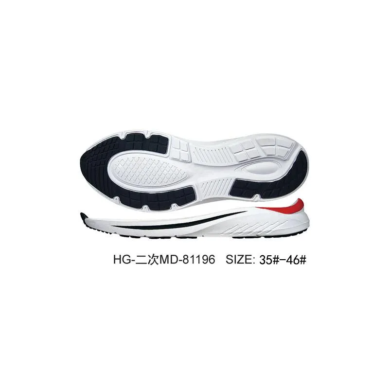 Phylon Sole Best Quality MD Sneaker Sole018