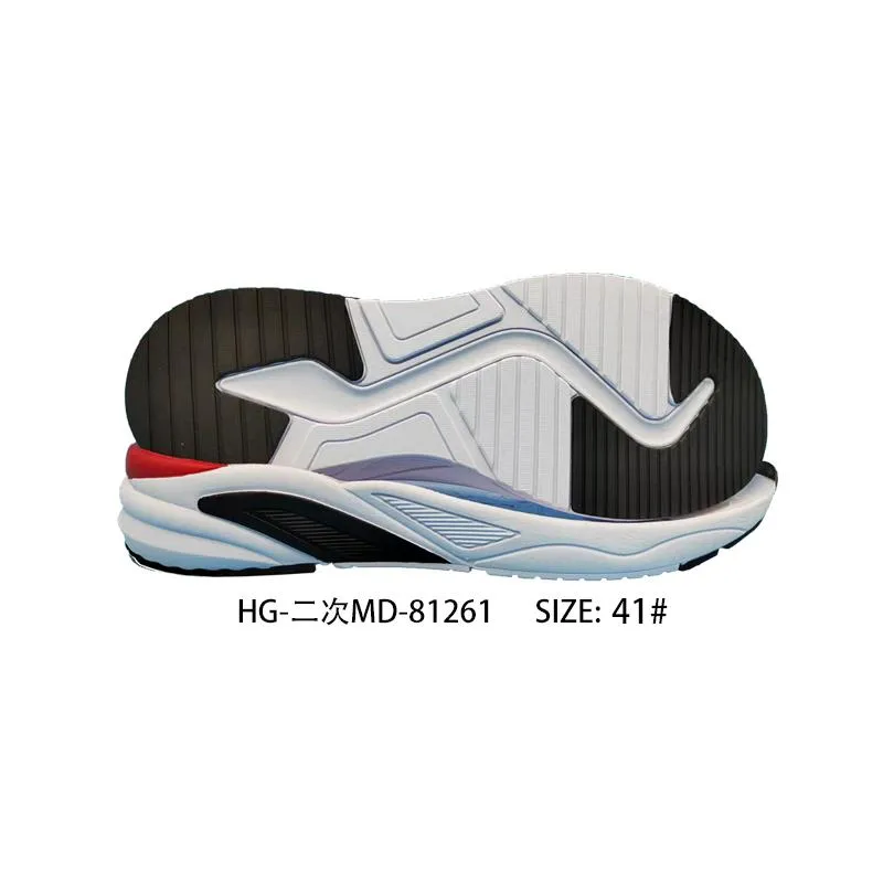 Phylon Sole Best Quality MD Sneaker Sole019