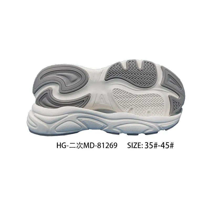 Phylon Sole Best Quality MD Sneaker Sole019