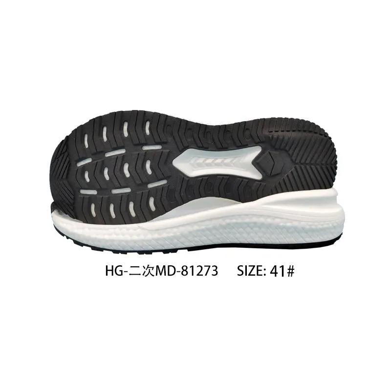 Phylon Sole Best Quality MD Sneaker Sole020