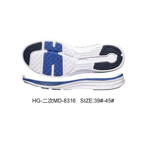 Phylon Sole Best Quality MD Sneaker Sole 005