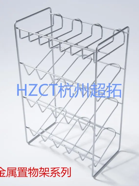 3-Tier Bathroom Accessories Bathroom Shampoo Storage Rack Shelf