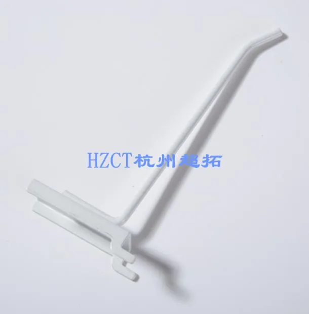 High-End Hole Plate Supermarket Hook Series