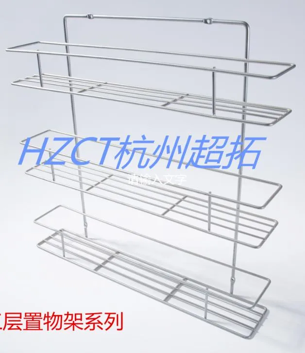 Modern Bathroom Storage Basket Metal Wire Shower Wall Shelf