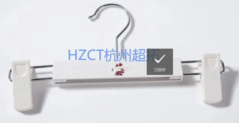 Multi Functional Clothes Stainless Steel Hanger Plastic Hangers