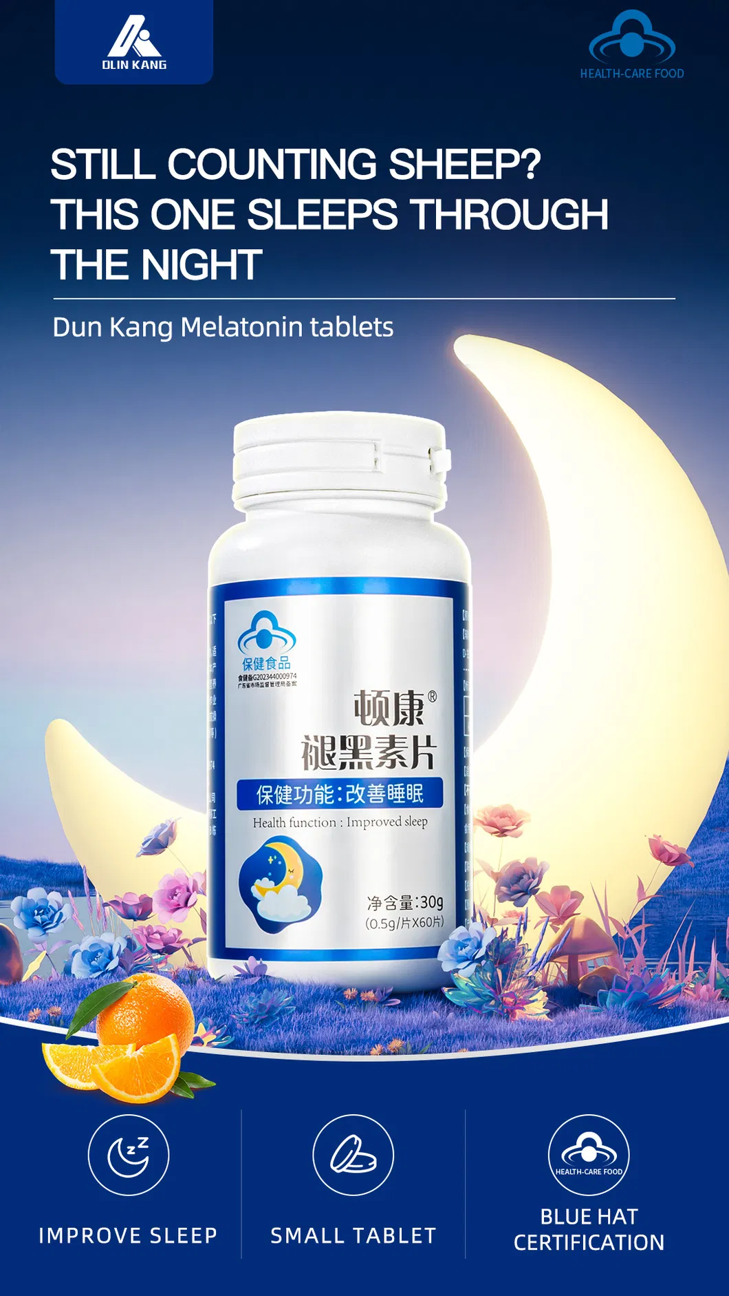 Dunkang Deep Sleep Melatonin Reduce Stress and Anxiety Improve Good Sleep Help Melatonin Tablets