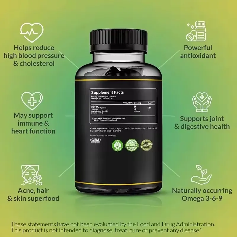 OEM/ODM Antioxidant Black Seed Oil Honey Biotin Supplement Fat-Burning Pill Weight-Loss Gummies