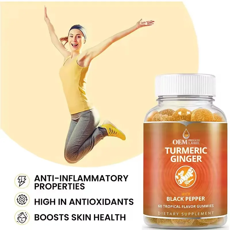 OEM/ODM Curcumin Antioxidants Gummy Vitamin Supplement Boosts Skin Health Turmeric Ginger Gummies