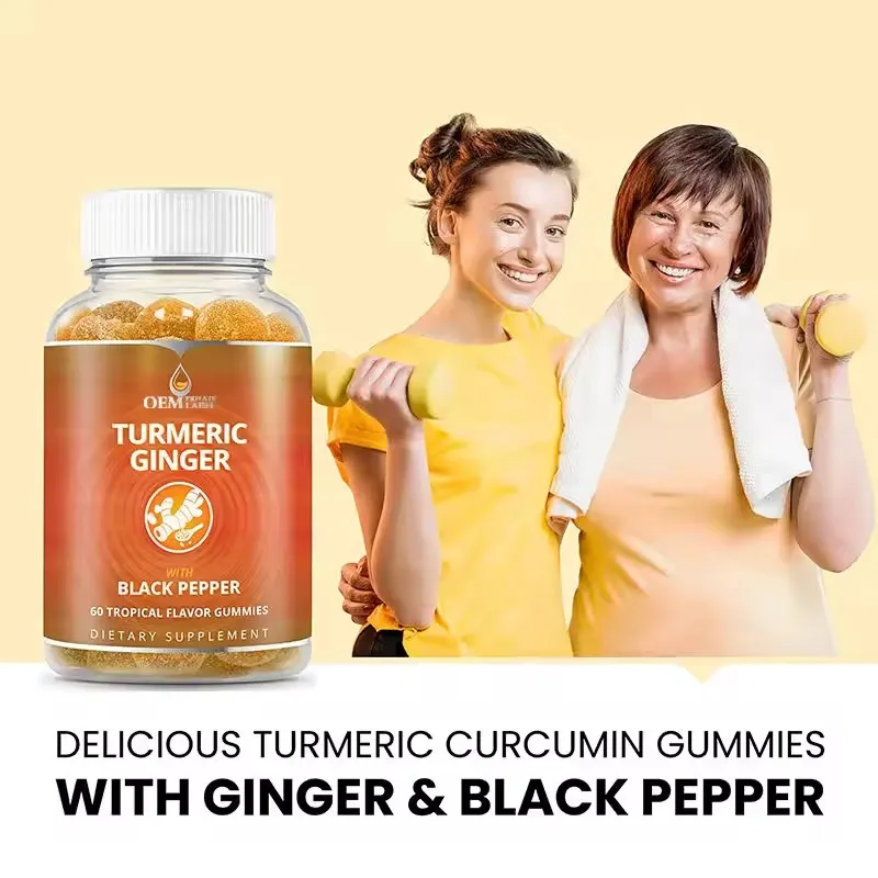 OEM/ODM Curcumin Antioxidants Gummy Vitamin Supplement Boosts Skin Health Turmeric Ginger Gummies