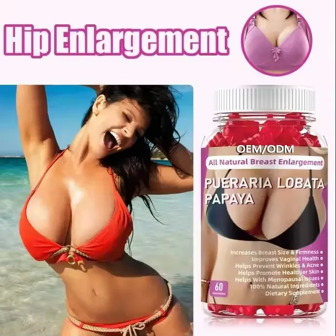 OEM/ODM Natural Breast Growth Gummies Enlargement Lifting and Firming Breast Enhancement Gummies