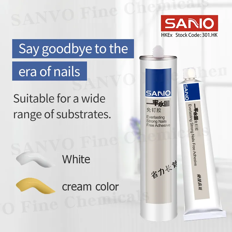 Best Selling High Sales Sanvo Strong Adhesion Waterproof Nail-Free Adhesive