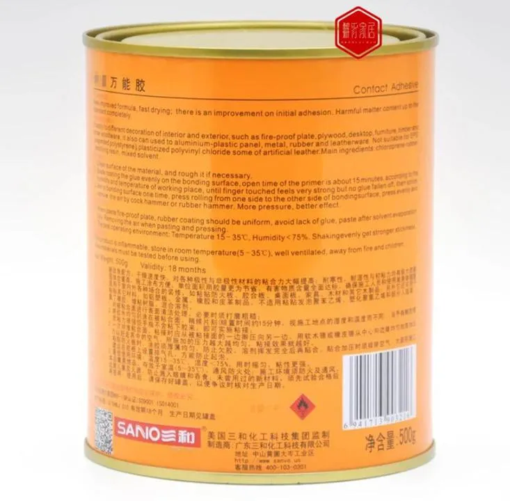 New Arrival OEM Factory Direct Sell Contact Cement A200 Multiuse Royal Contact Adhesive for Cloth Garment Wood Metal