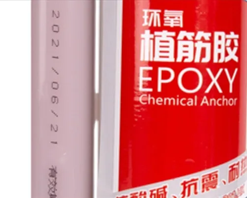 OEM Injectable Mortar Long Working Time Injection Epoxy Adhesive Sanvo MD600 Epoxy Chemical Anchor for Heavy Construction