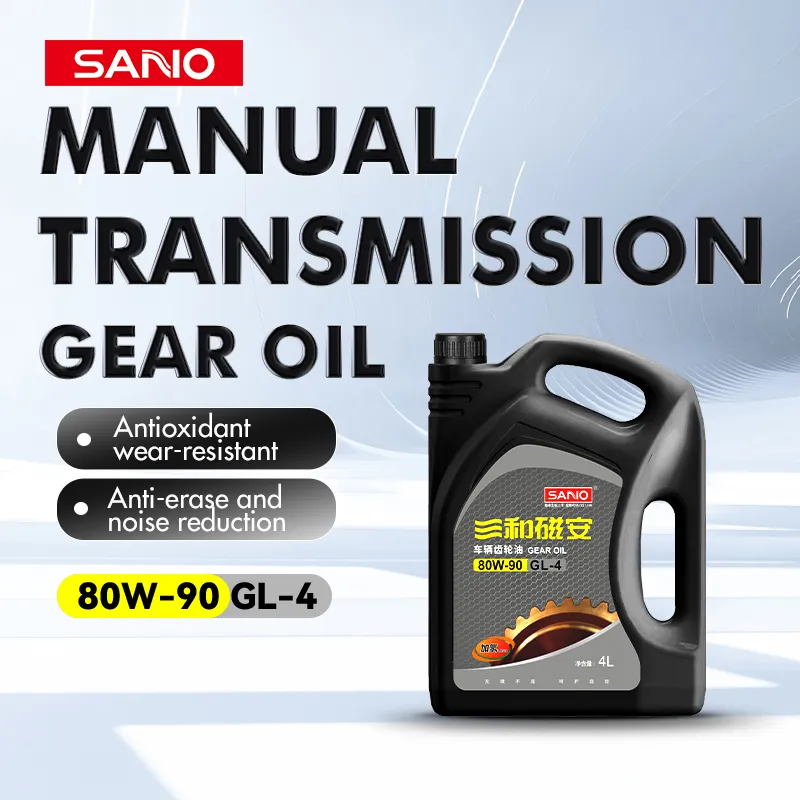 Sanvo Gear Oil Auto of Tractor for Lathe Engine Motorcycle Elevator Manual Transmission Automatic Car Outboard Gear Oil