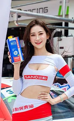 Sanvo Gear Oil Auto of Tractor for Lathe Engine Motorcycle Elevator Manual Transmission Automatic Car Outboard Gear Oil