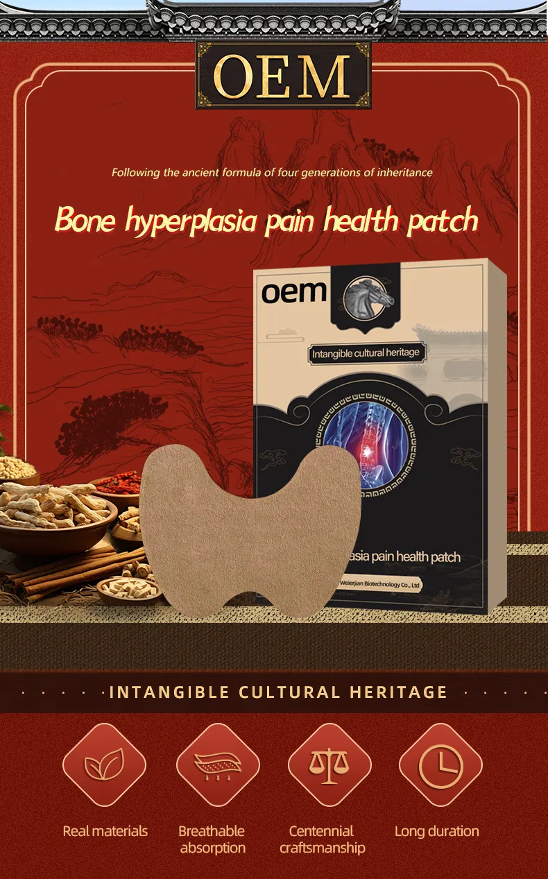 Bone Hyperplasia Pain Health Care Patch Promotes Blood Circulation and Improves Bone Health Pain Relief Patch