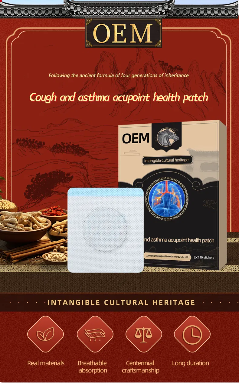 Health Care Comfortable Non-Woven Fabric Herbal Patches Cough Asthma Sore Throat Cough Patch