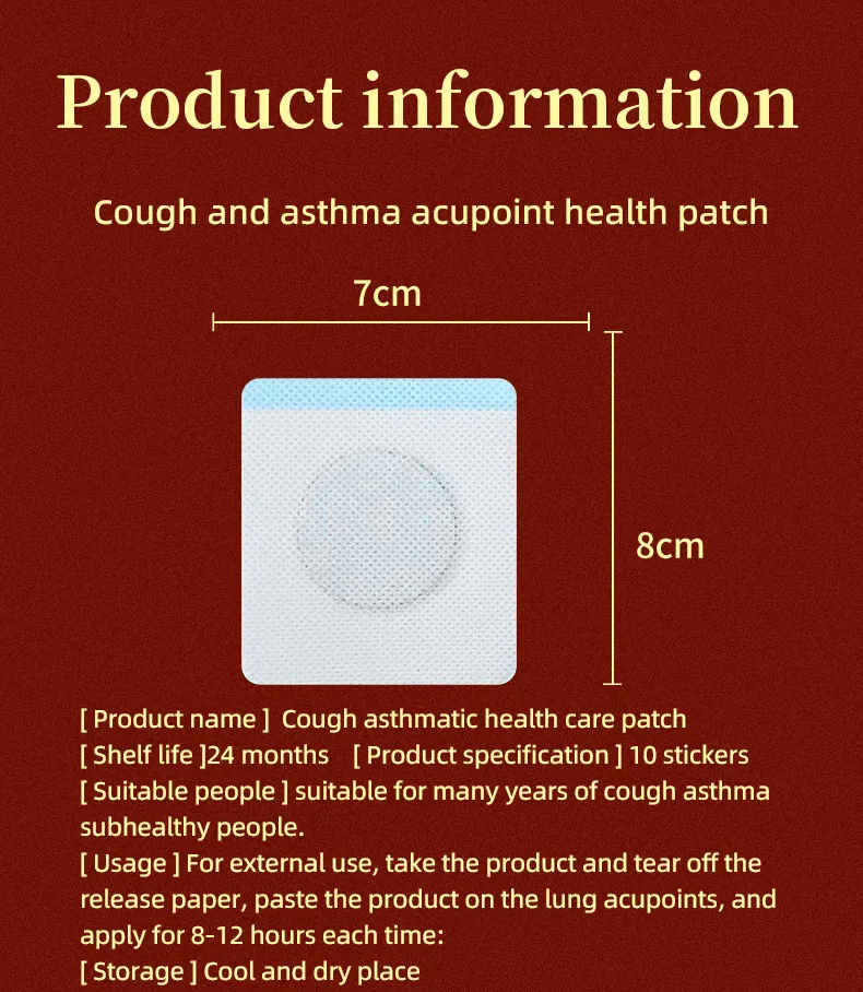 Health Care Comfortable Non-Woven Fabric Herbal Patches Cough Asthma Sore Throat Cough Patch