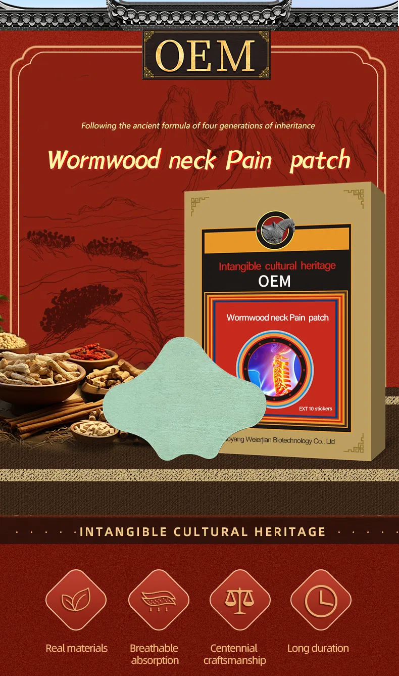 Healthy Wormwood Relax Neck Muscle Pain Relief Patch