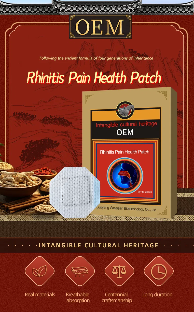 Herbal Extract Acupuncture Plaster Relieves Rhinitis, Sensitive Sneezing, Nasal Patch