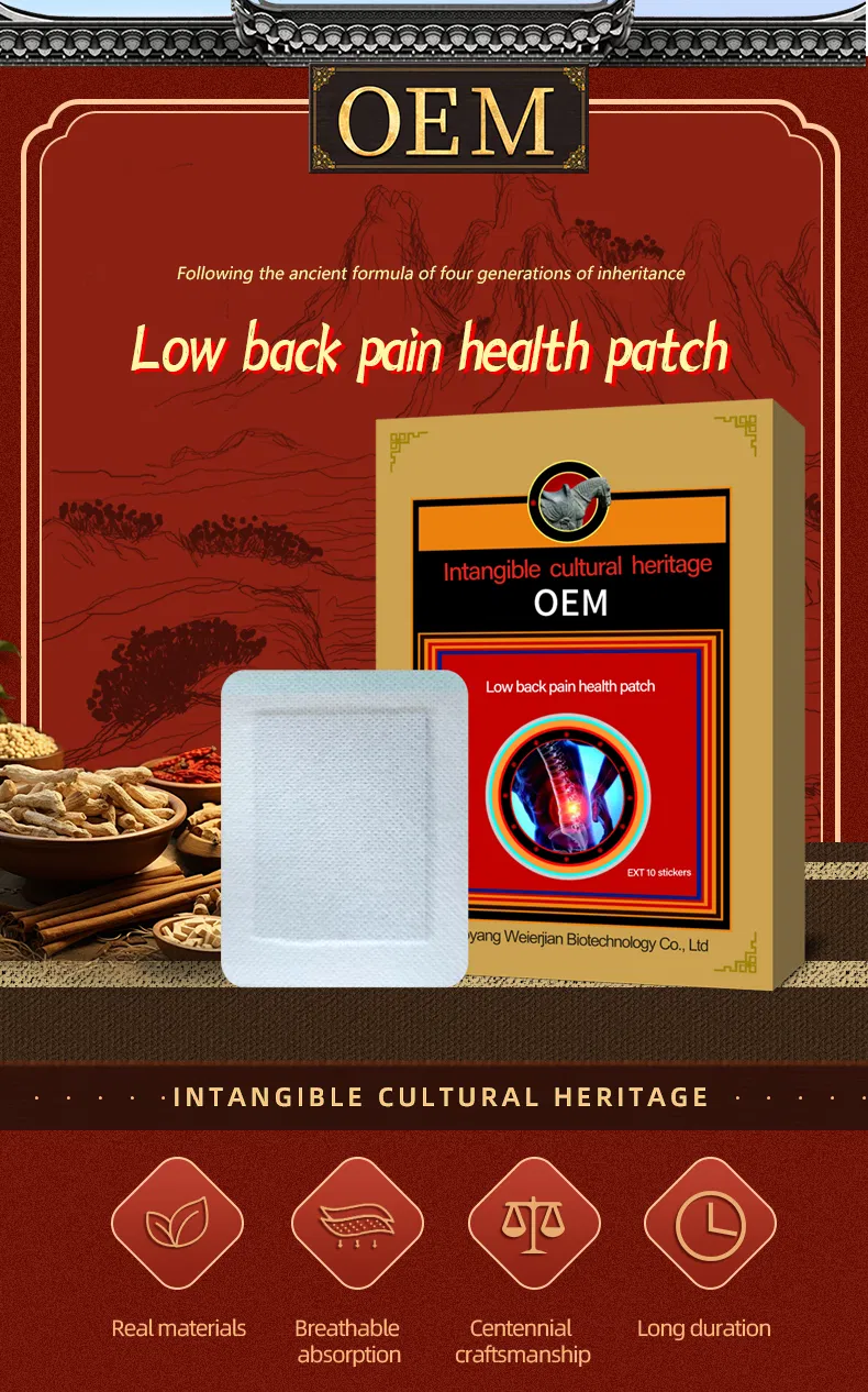 Herbal Waist Pain Relief Patch Hot Compress Relieves Muscle Pain and Swelling