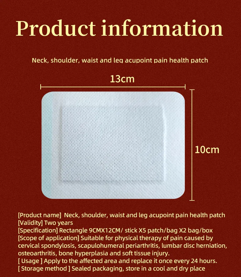 Multifunctional Chinese Herbal Medicine Extraction Hot Compress Acupoint Pain Relief Patch